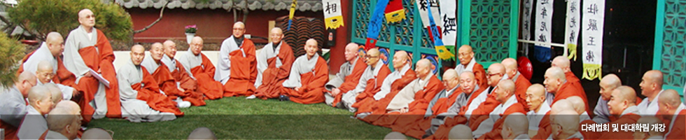 2�� �����̵�