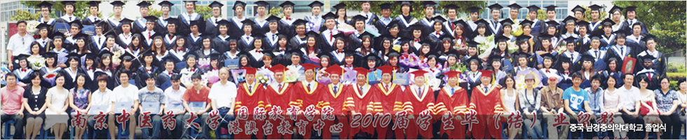 5�� �����̵�