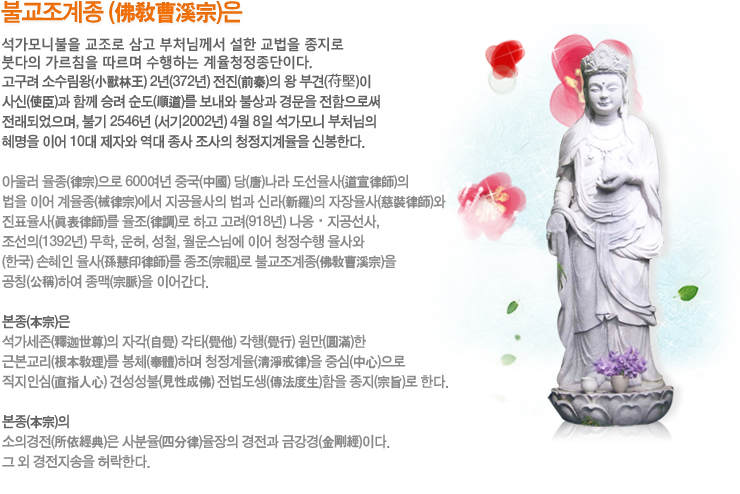 �ұ������� �Ұ�