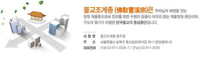 ���ô� ��